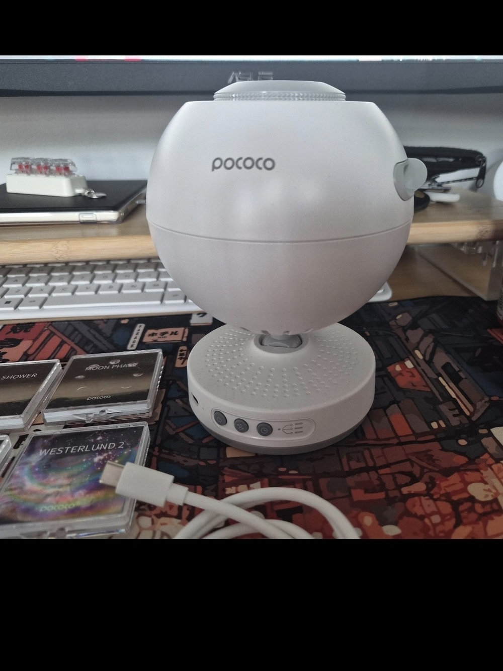 Pococo Galaxy Projector